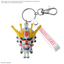 BANDAI HOBBY 3D RUBBER MASCOT KEYCHAIN