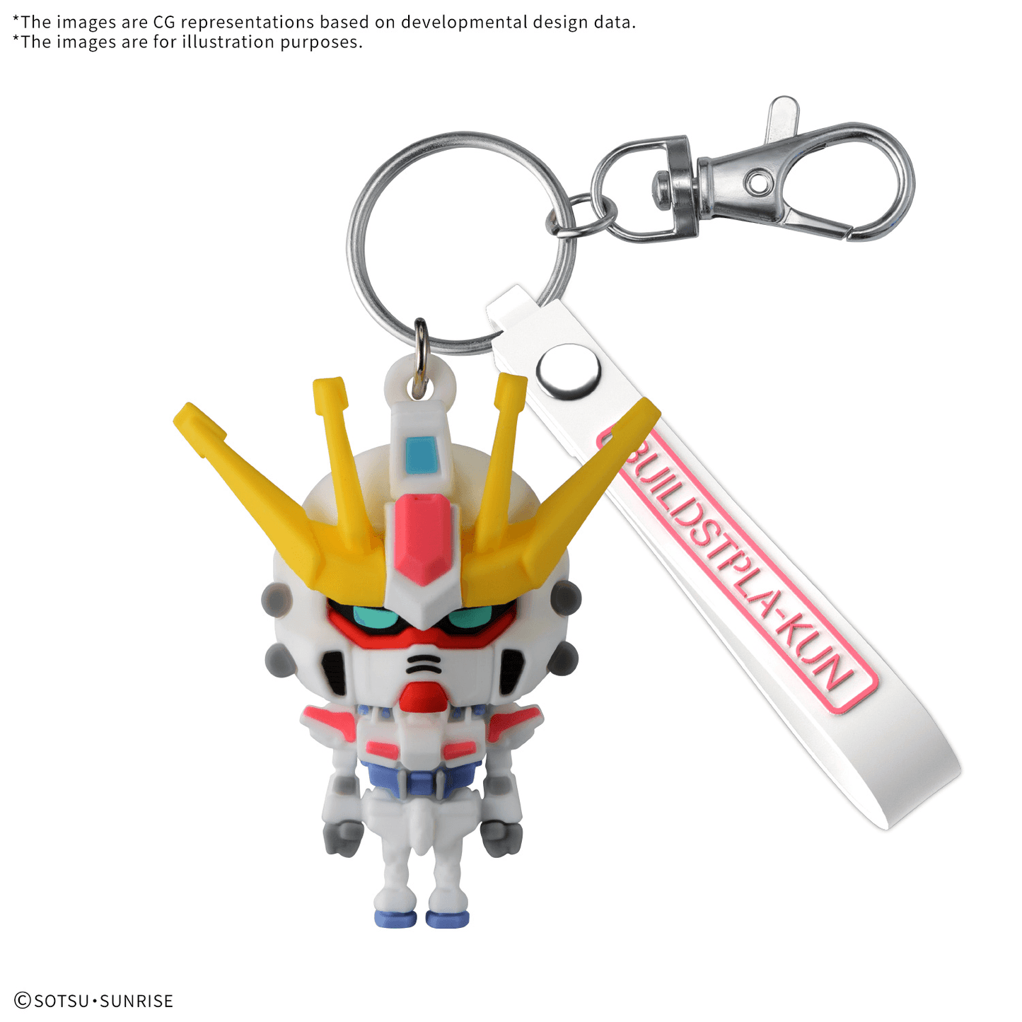 BANDAI HOBBY 3D RUBBER MASCOT KEYCHAIN