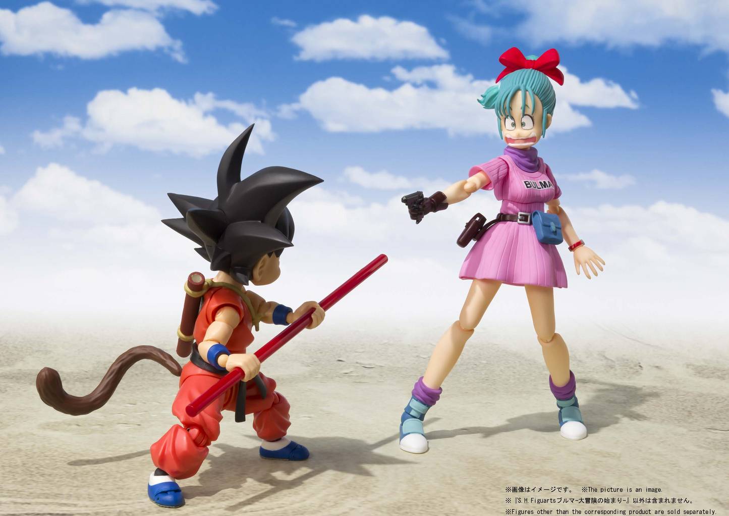 BANDAI Tamashii S.H.Figuarts BULMA -ADVENTURE BEGINS- "DRAGON BALL SERIES"