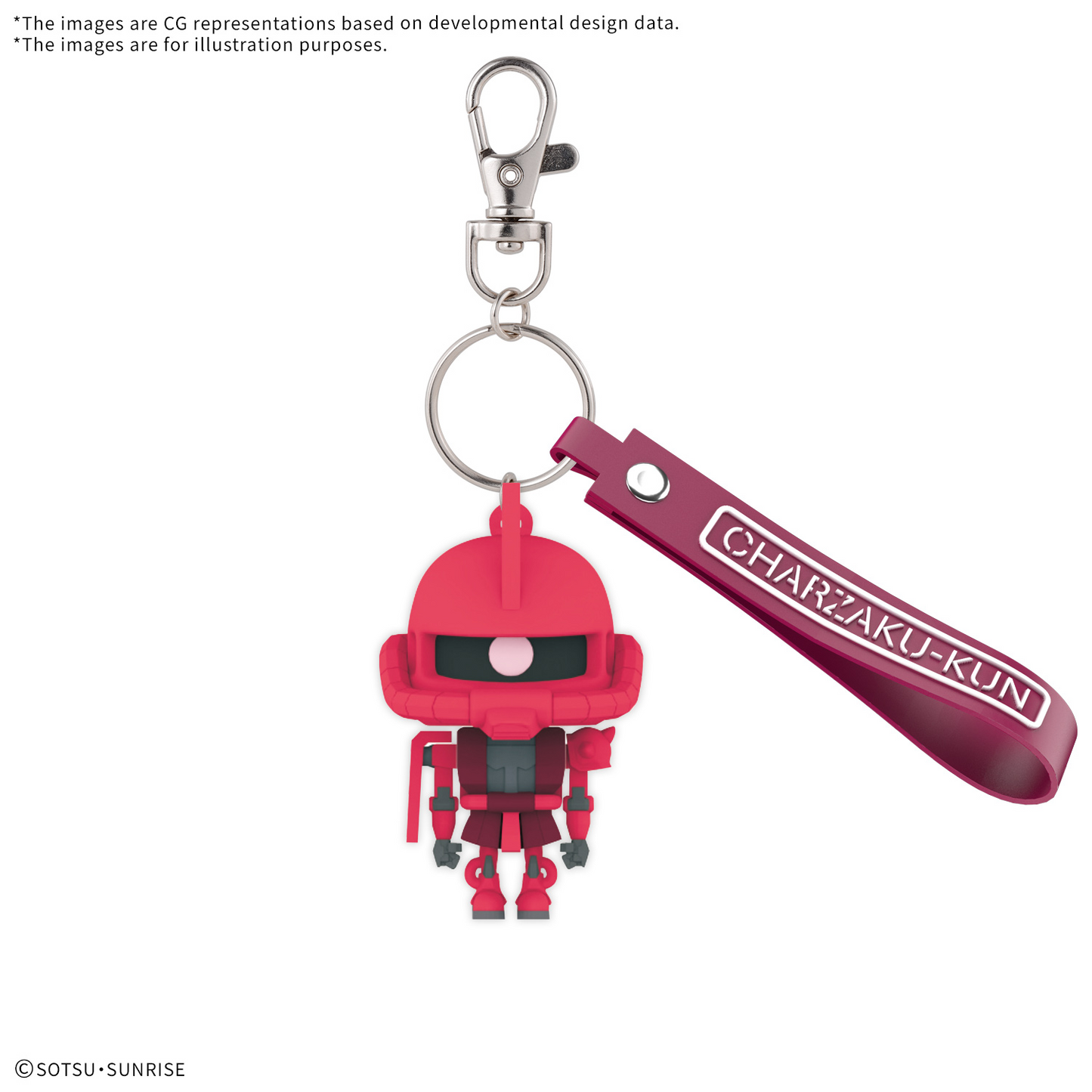 BANDAI HOBBY 3D RUBBER MASCOT KEYCHAIN