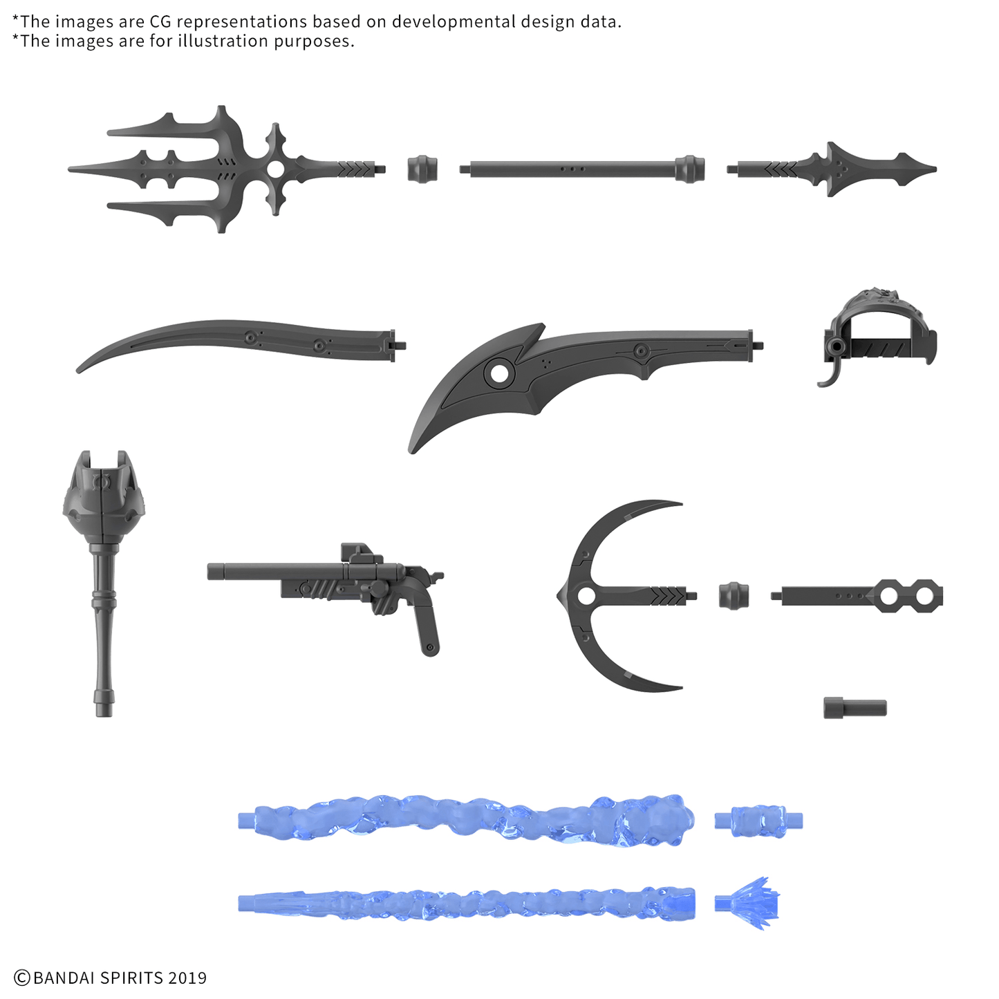 BANDAI HOBBY CUSTOMIZE WEAPONS （PIRATE WEAPON）