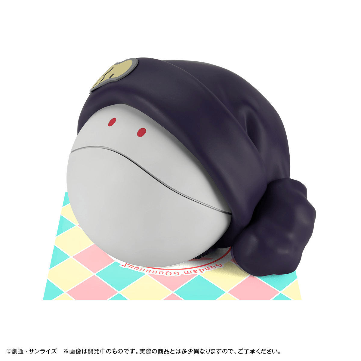 MegaHouse Character Bank Standard Mobile Suit Gundam GQuuuuuuX Haro【with gift】