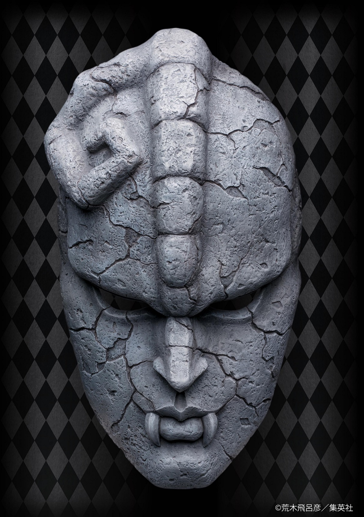 Medicos Entertainment Chozo Art Collection [Stone Mask]