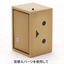 KOTOBUKIYA DANBOARD