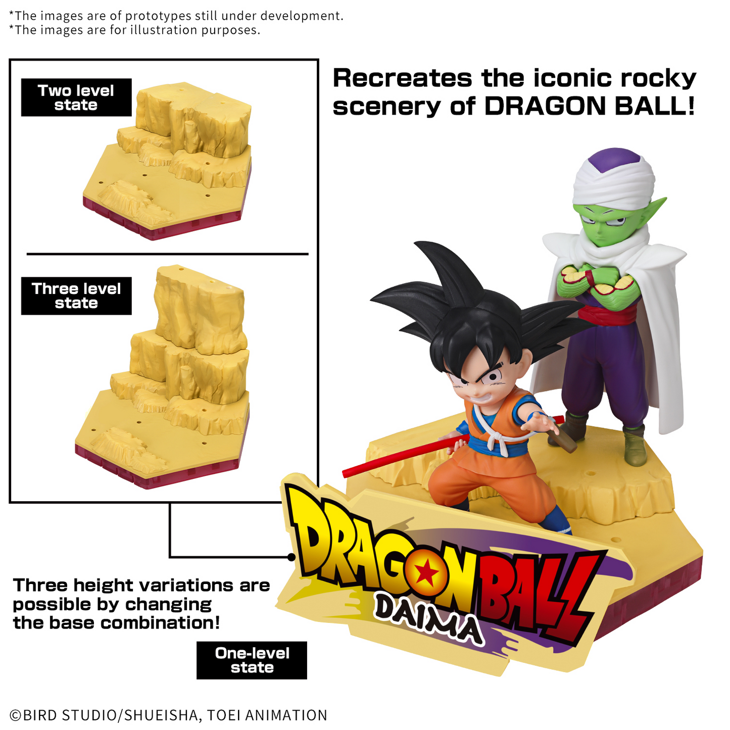 BANDAI HOBBY DRAGON BALL DAIMA MODEL KIT SON GOKU (MINI) & PICCOLO (MINI)