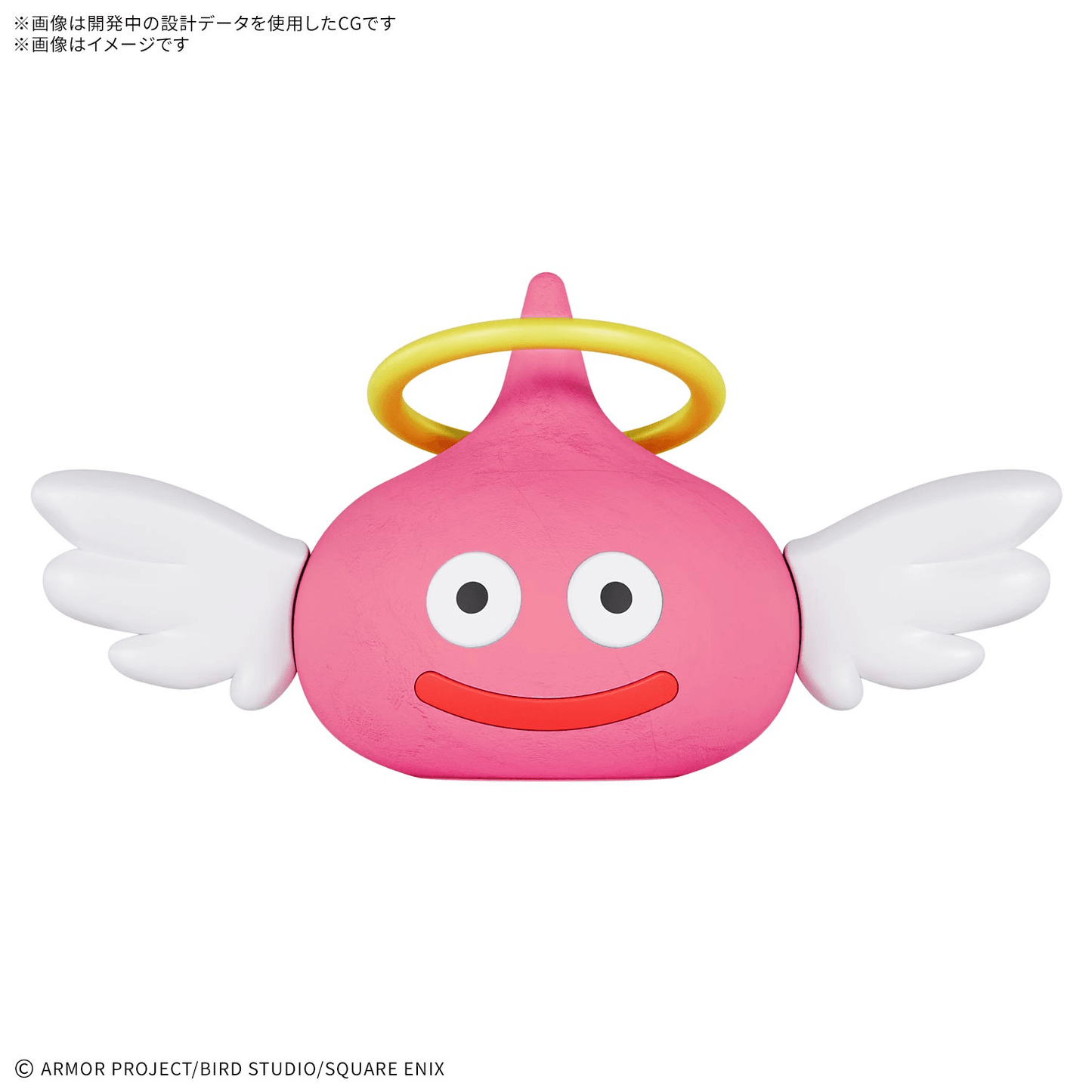 BANDAI HOBBY DRAGON QUEST CLAY MONSTERS HALO SLIME