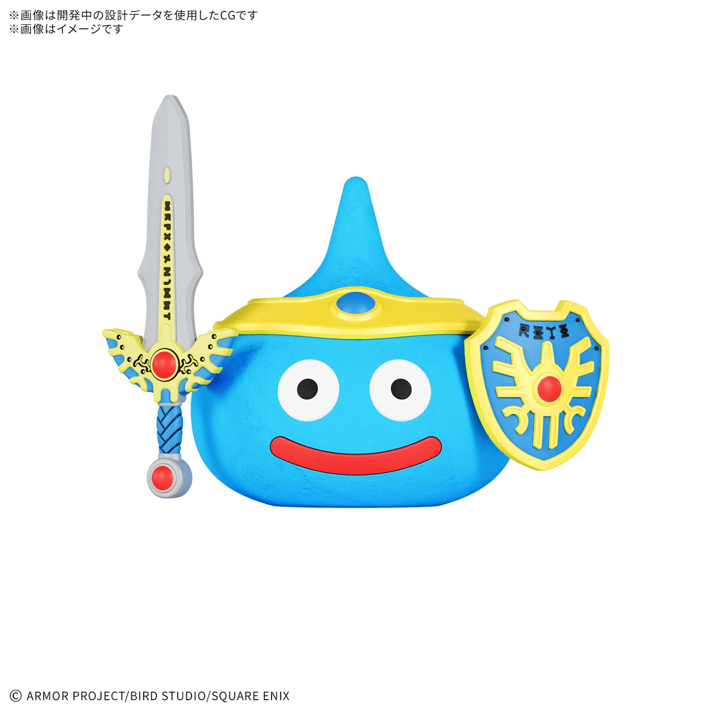 BANDAI HOBBY DRAGON QUEST CLAY MONSTERS HERO SLIME