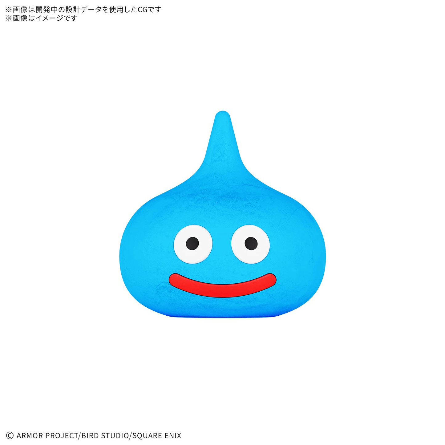 BANDAI HOBBY DRAGON QUEST CLAY MONSTERS SLIME