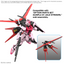 BANDAI Hobby ENTRY GRADE 1/144 STRIKE ROUGE