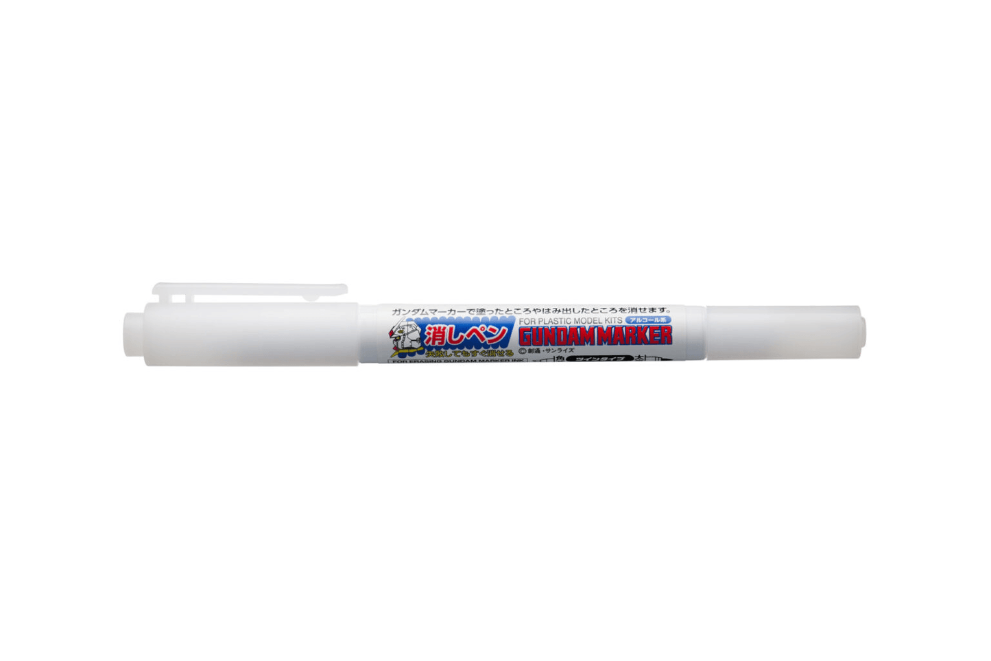 GSI Creos GUNDAM MARKER ERASURE PEN TWIN TYPE