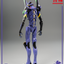 Evangelion: New Theatrical Edition - ROBO-DOU Evangelion 13