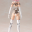 KOTOBUKIYA FRAME ARMS GIRL MATERIA White Ver.