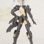 KOTOBUKIYA FRAME ARMS GIRL SHADOW TIGER