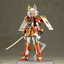 KOTOBUKIYA FRAME ARMS GIRL SHINGEN