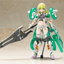 KOTOBUKIYA FRAME ARMS GIRL WILBER NINE BERYL ARMOR CUSTOM