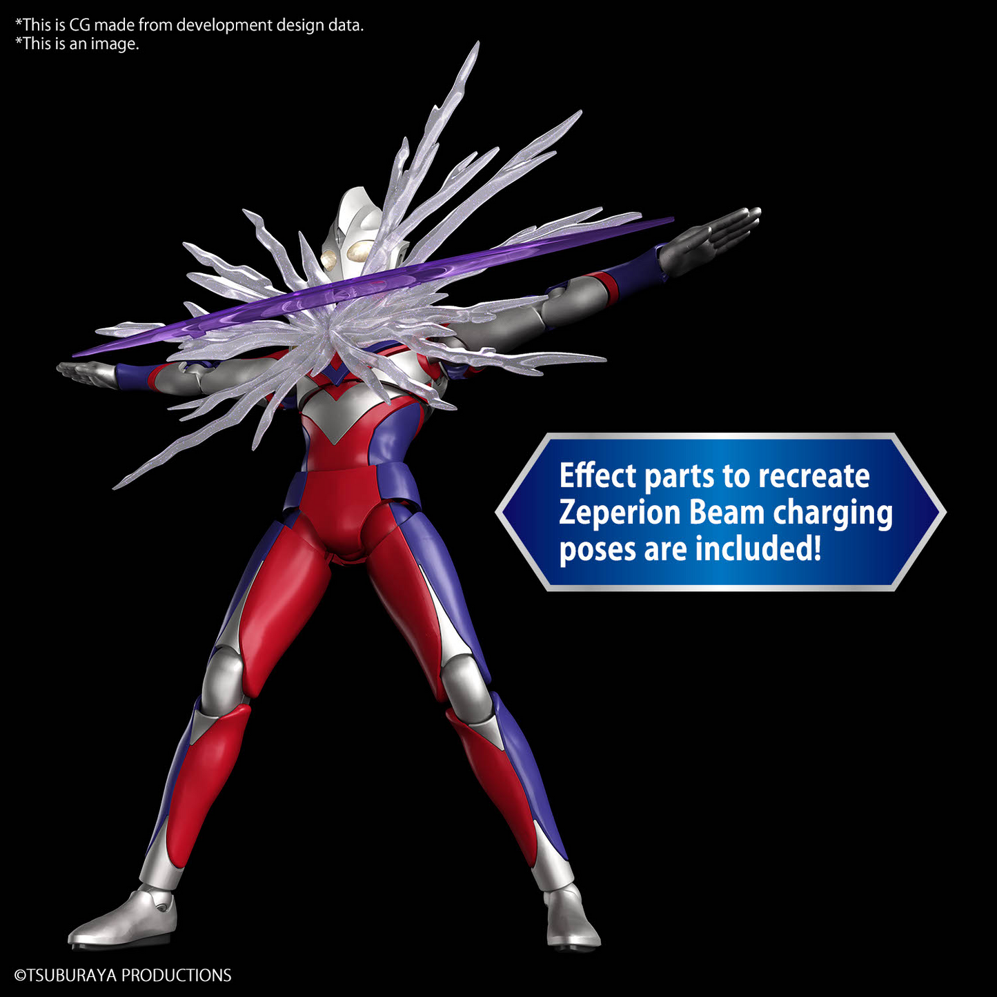 BANDAI Hobby Figure-rise Standard ULTRAMAN TIGA MULTI TYPE