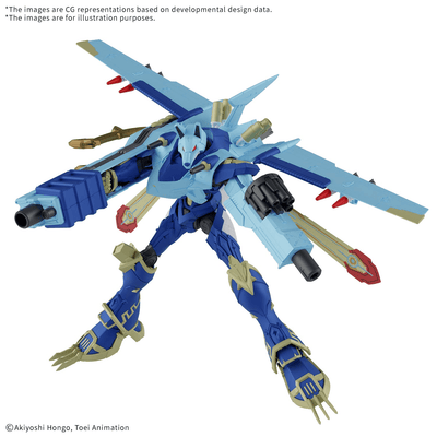 BANDAI HOBBY Figure-rise Standard Amplified MAGNAGARURUMON