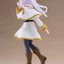 GSC x TAITO Frieren: Beyond Journey's End Coreful Figure - Frieren