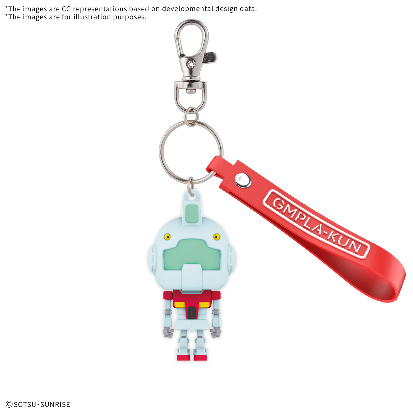 BANDAI HOBBY 3D RUBBER MASCOT KEYCHAIN