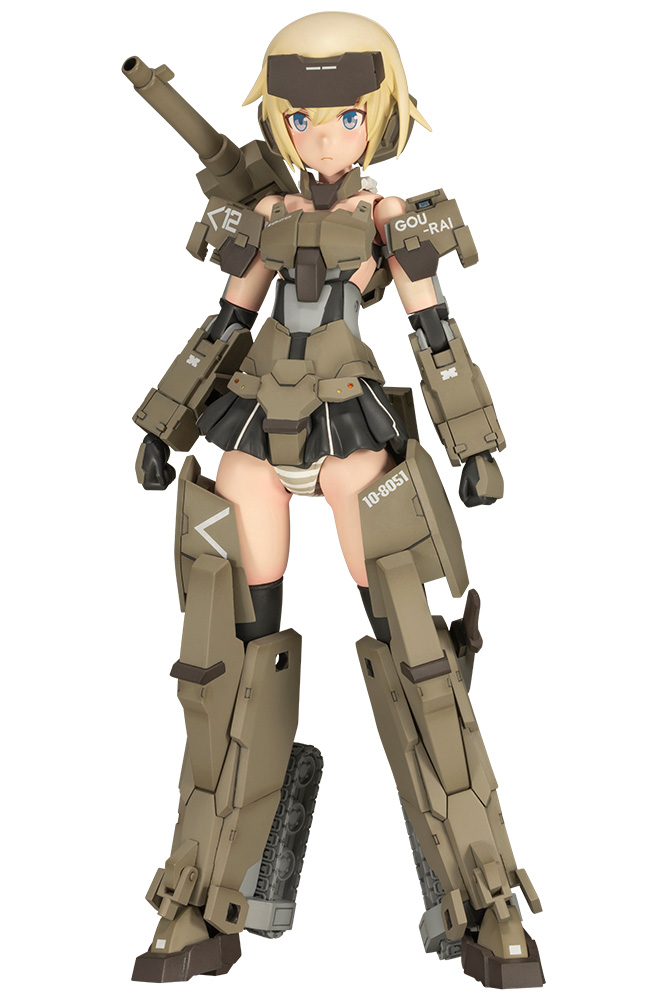 KOTOBUKIYA GRANDE SCALE GOURAI