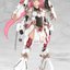 KOTOBUKIYA GRANDE SCALE MAGATSUKI KIKKA