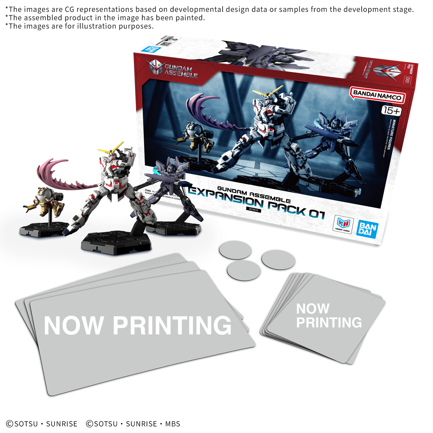 Bandai GUNDAM ASSEMBLE EXPANSION PACK 01 [EX01]