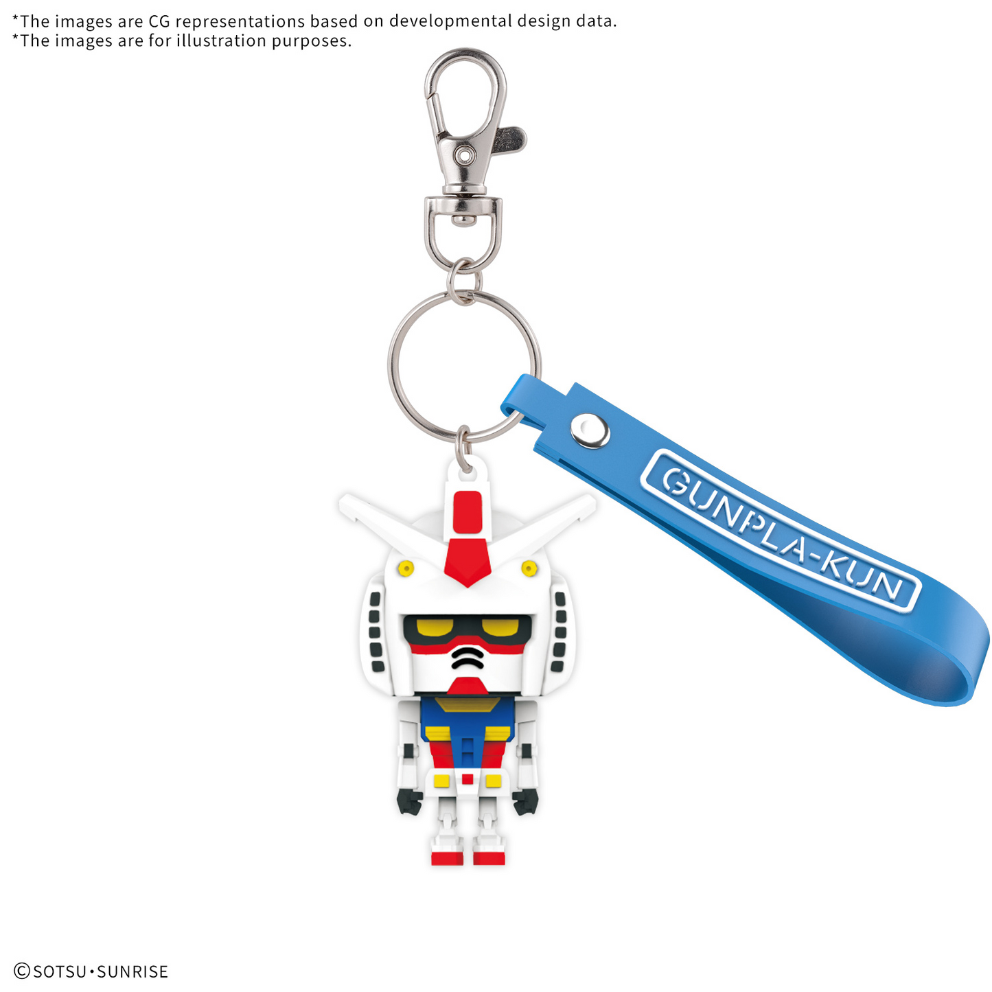 BANDAI HOBBY 3D RUBBER MASCOT KEYCHAIN