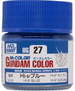 GSI Creos Gundam Color UG1~25