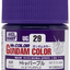 GSI Creos Gundam Color UG1~25