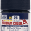 GSI Creos Gundam Color UG1~25