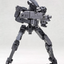 KOTOBUKIYA HEAVY WEAPON UNIT 01 STRONG RIFLE