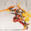 KOTOBUKIYA HEAVY WEAPON UNIT46 GUN BLADE LANCE2