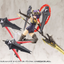 KOTOBUKIYA HEAVY WEAPON UNIT61 ORBIT CIRCLE BLACK Ver.