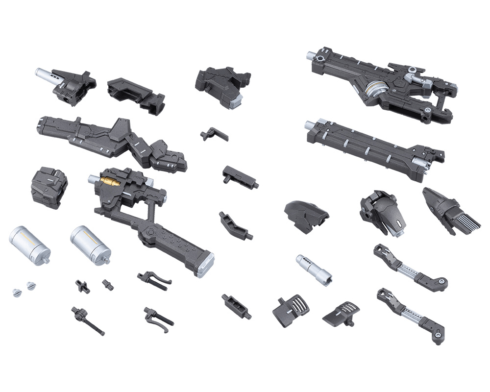 KOTOBUKIYA HEAVY WEAPON UNIT62 PLASMA ARMS