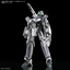 BANDAI HOBBY HG 1/100 VF-31F SIEGFRIED (MESSER IHLEFELD USE)
