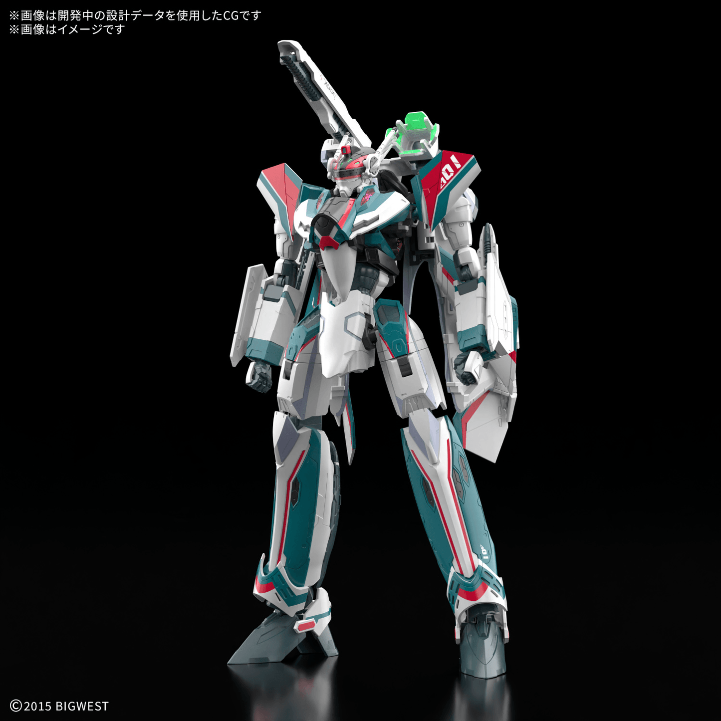 BANDAI HOBBY HG 1/100 VF-31S SIEGFRIED (ARAD MÖLDERS USE)