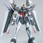 BANDAI HOBBY HG 1/144 #41 Strike Noir Gundam