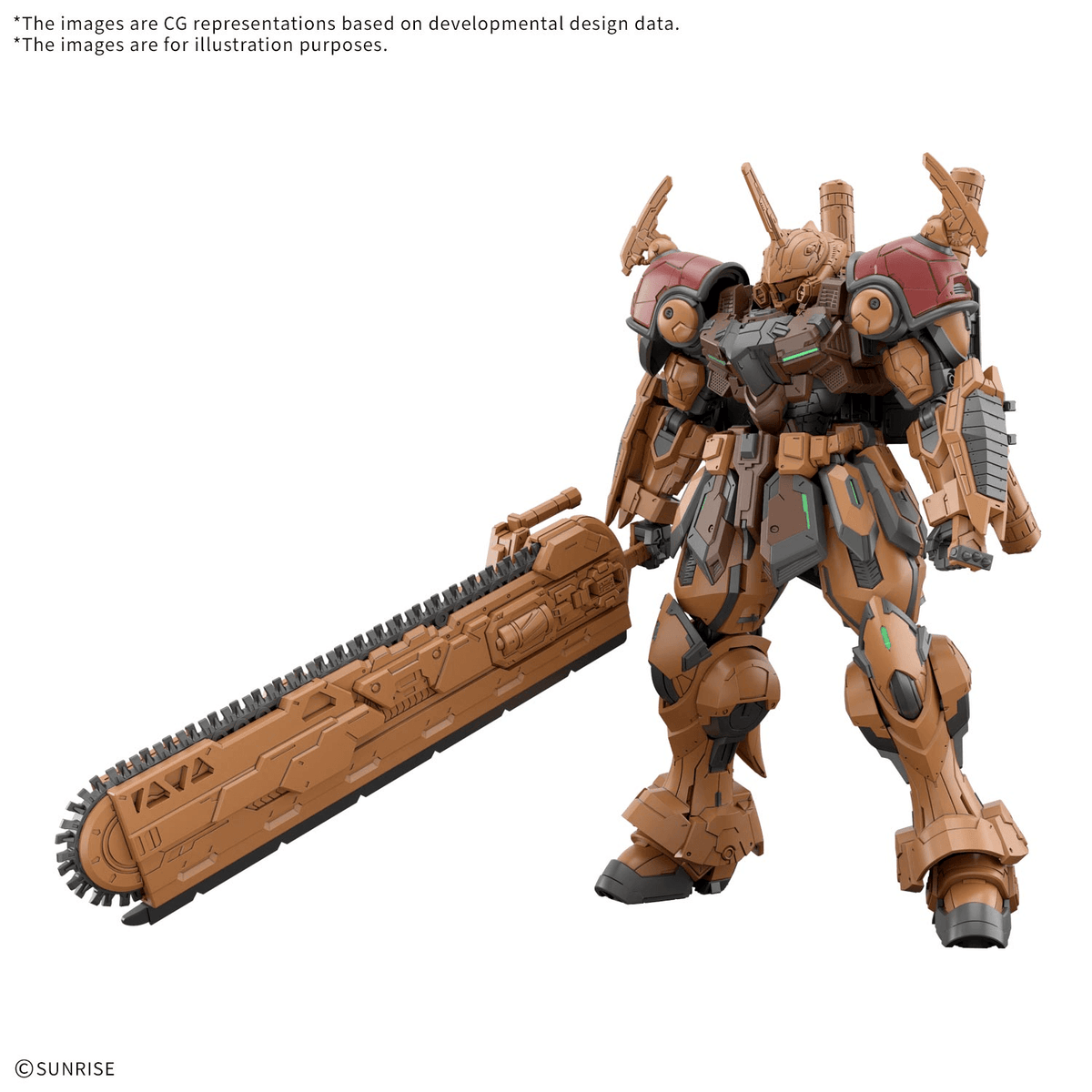 BANDAI HOBBY HG 1/144 BMP4/6 BAU BAHLAM
