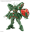 BANDAI HOBBY HG 1/144 HAMMA-HAMMA