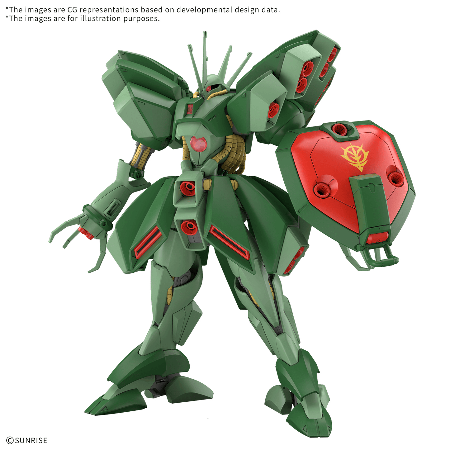 BANDAI HOBBY HG 1/144 HAMMA-HAMMA