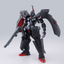 BANDAI HOBBY HG 1/144 KABAKALI