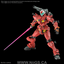 BANDAI HOBBY HG 1/144 Light-type Guncannon