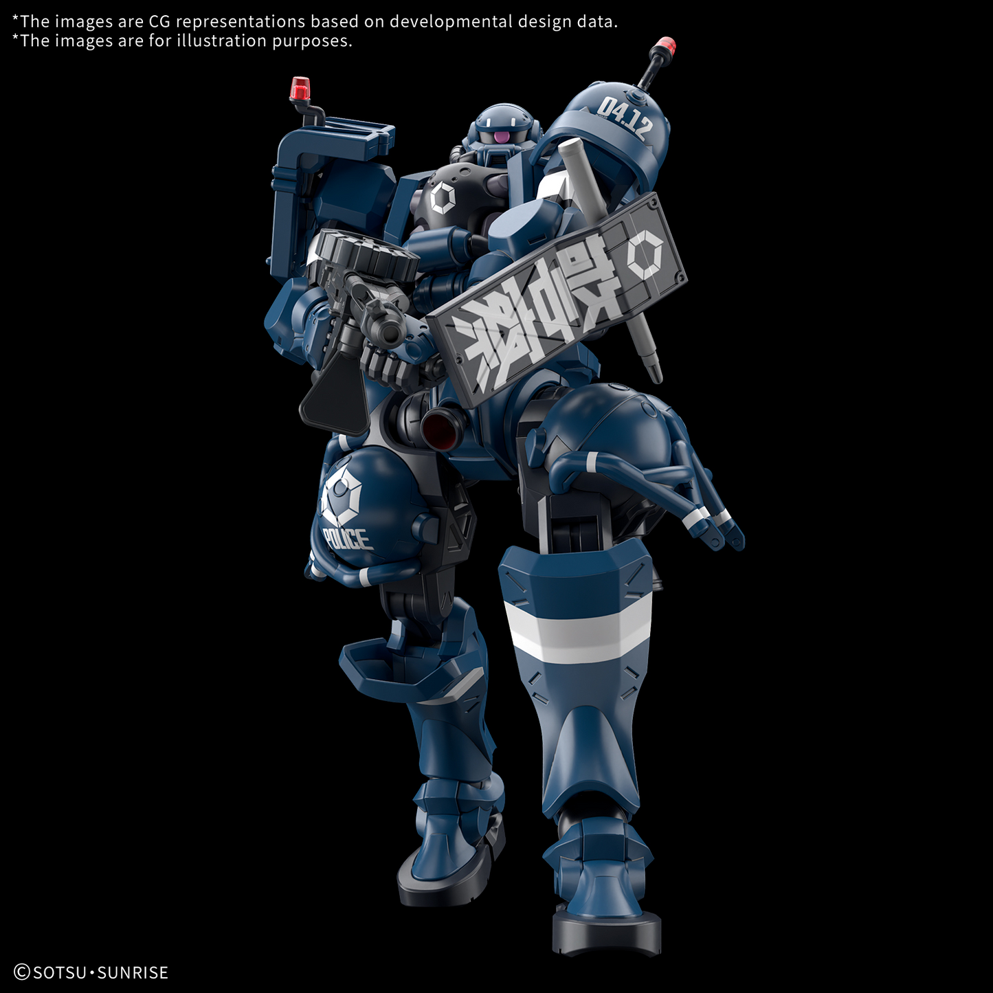 BANDAI HOBBY HG 1/144 POLICE ZAKU