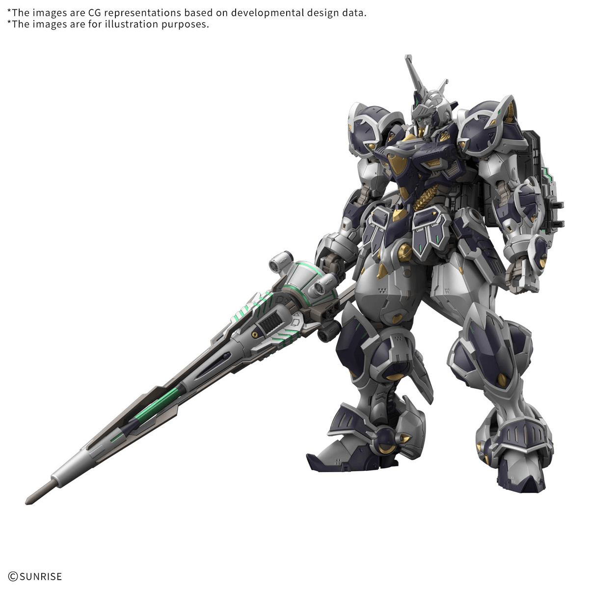 BANDAI HOBBY HG 1/144 TRA122E/B CALICE