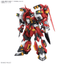 BANDAI HOBBY HG ALTEISEN RIESE