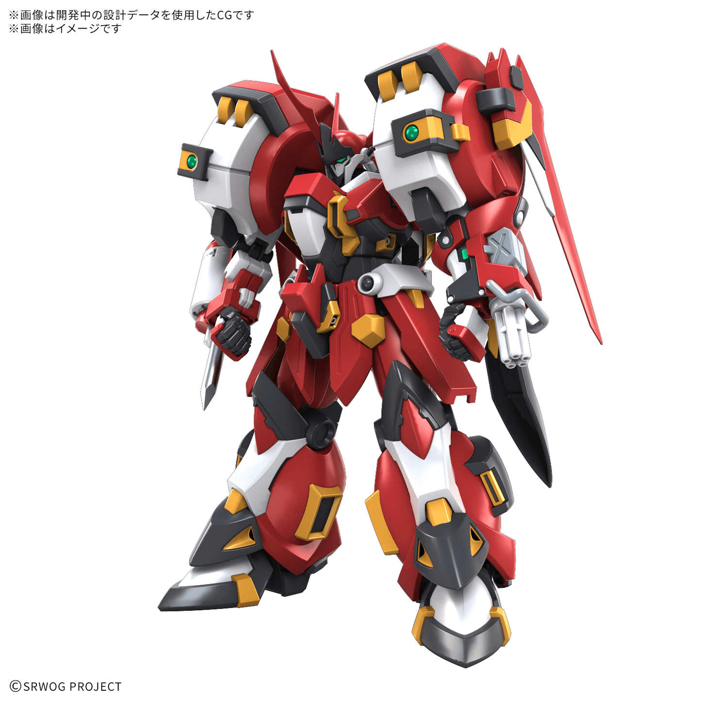 BANDAI HOBBY HG ALTEISEN RIESE
