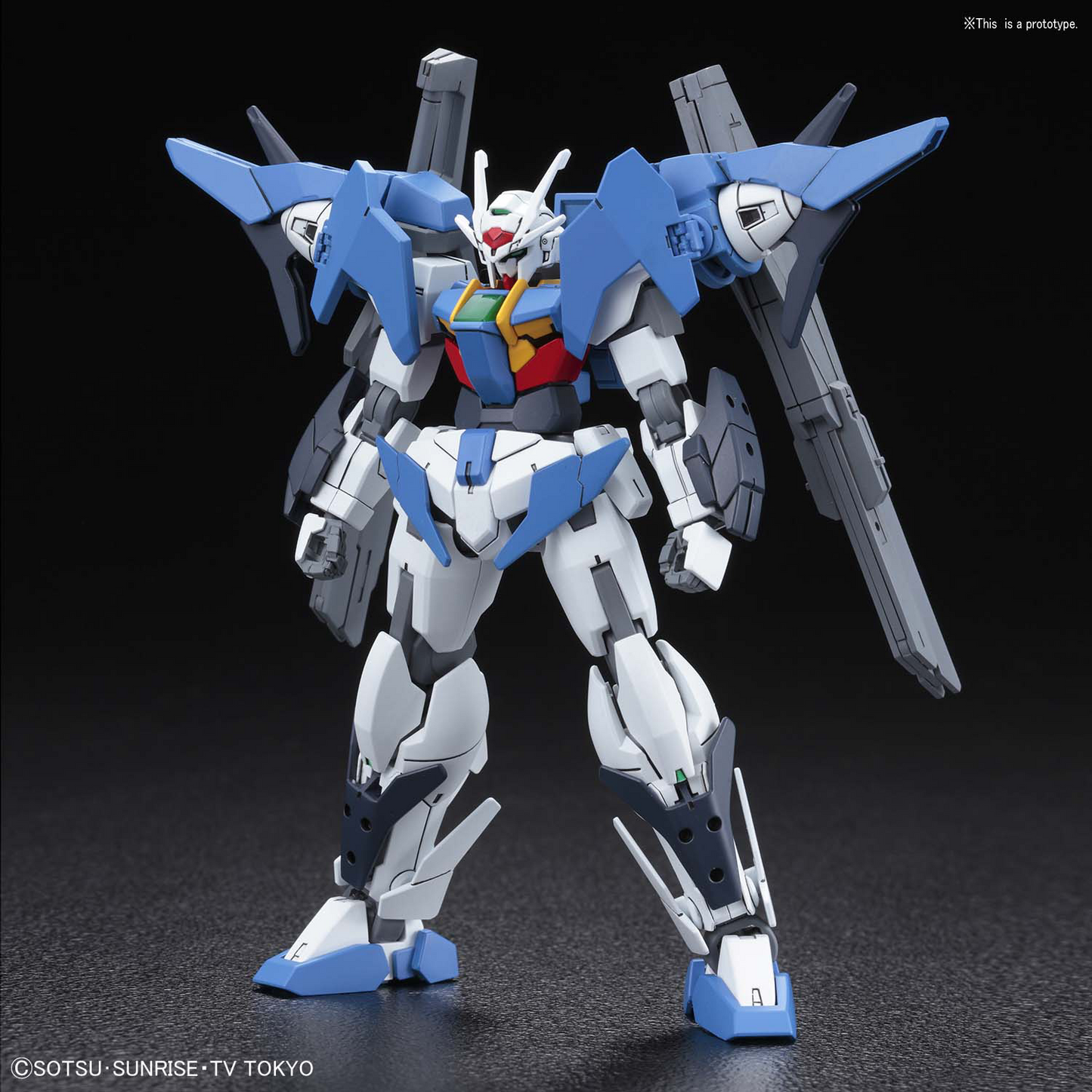 BANDAI HOBBY HGBD 1/144 GUNDAM 00 SKY