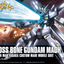 BANDAI Hobby HGBF 1/144 CROSS BONE GUNDAM MAOU