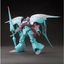 BANDAI HOBBY HGBF 1/144 QUBELEY PAPILLON