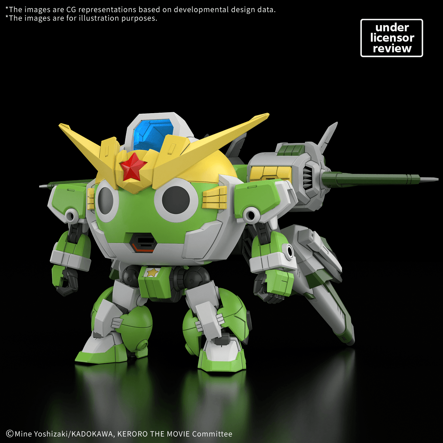 BANDAI HOBBY HG New Keroro Robot(tentative)